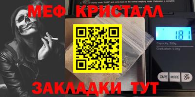 кокаин Донской