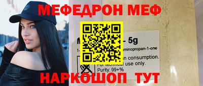 дистиллят марихуана Дубна