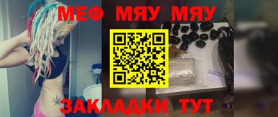 дистиллят марихуана Дубна
