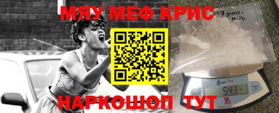 кокаин Донской
