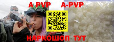дистиллят марихуана Дубна