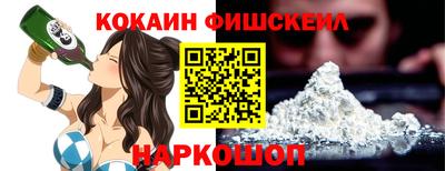 дистиллят марихуана Дубна