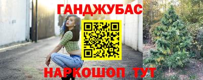 кокаин Донской