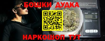кокаин Донской
