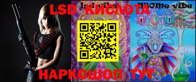 кокаин Донской