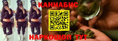 дистиллят марихуана Дубна