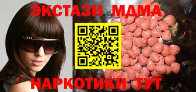 дистиллят марихуана Дубна