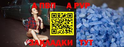 дистиллят марихуана Дубна