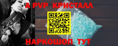 дистиллят марихуана Дубна