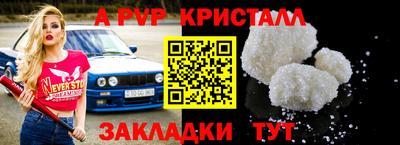 кокаин Донской