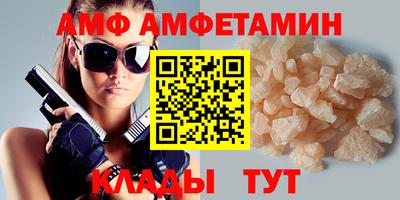 марки nbome Донецк