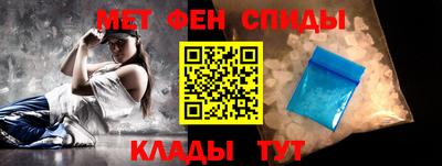 дистиллят марихуана Дубна