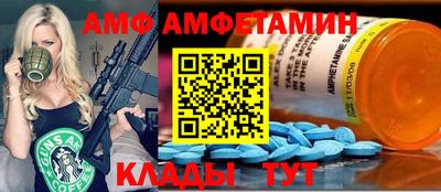 дистиллят марихуана Дубна