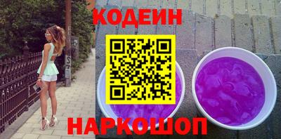 дистиллят марихуана Дубна