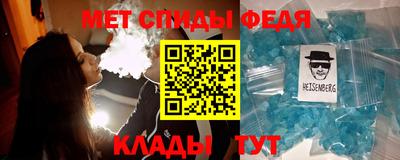 марки nbome Донецк
