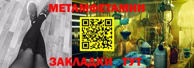 дистиллят марихуана Дубна