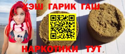 кокаин Донской