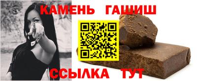 наркотики Тара