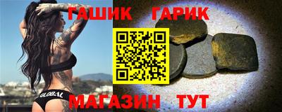 марки nbome Донецк