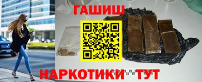 кокаин Донской