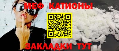 марки nbome Донецк