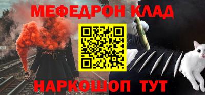 кокаин Донской