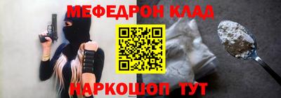 дистиллят марихуана Дубна