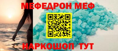 дистиллят марихуана Дубна